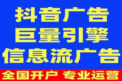 微博信息流热点事件传播案例分析